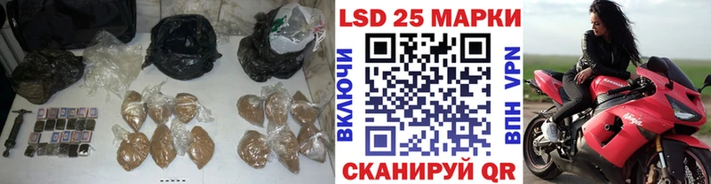 где можно купить наркотик  Малоярославец  ЛСД экстази кислота 