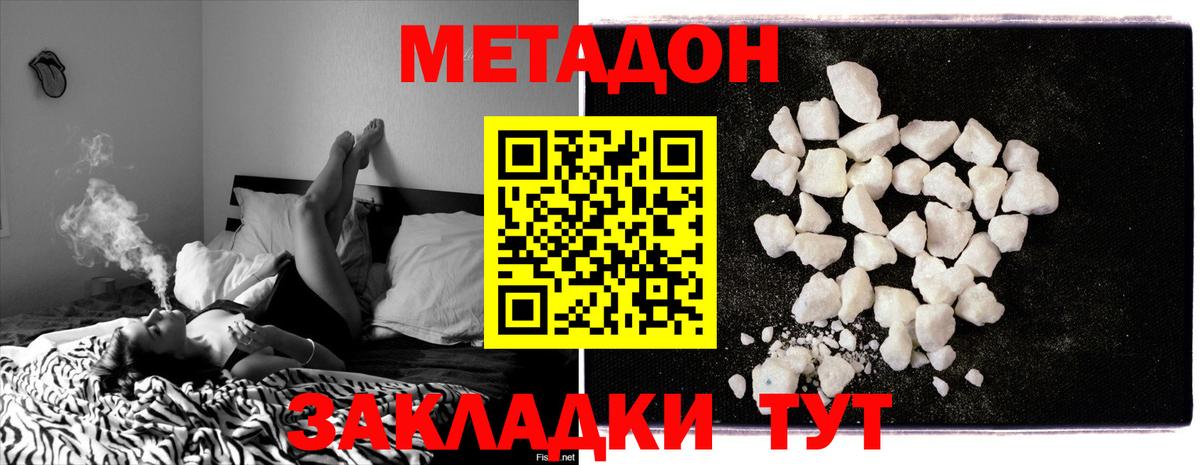 НБОМе Малоярославец
