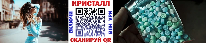 хочу   Малоярославец  МЕТАМФЕТАМИН пудра 