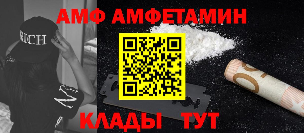 Малоярославец  ГАШИШ  КЕТАМИН  МАРИХУАНА  Вход с VPN  Мефедрон  МЕФ кристаллы  Кокаин 