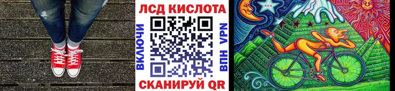 где купить наркоту  Малоярославец  Наркотические марки 1,8мг 