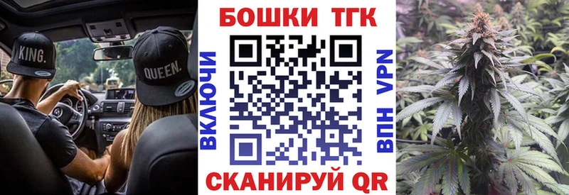 наркошоп  Малоярославец  МАРИХУАНА ГИДРОПОН 